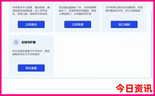 十月份新疆适合旅游吗