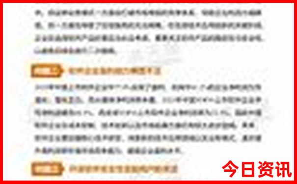 河南夏天避暑的好地方