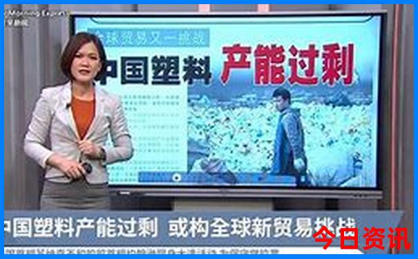 新疆夏天什么地方凉快