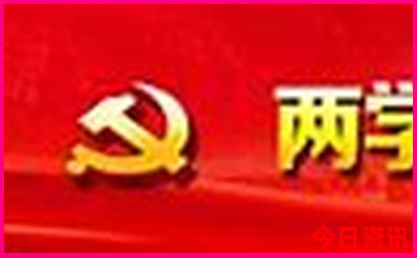 2025全新爆料新澳门最新动态揭秘资料独家资料-7777788888管家婆老家